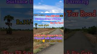 225 ACRES pure Redsoil Farm Land Sale Near Madurai panimugilproperties trending redsoil [upl. by Koral]