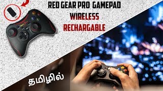 இந்த Gamepad முரட்டுத்தனமா இருக்கு Unboxing and Review of Red Gear Pro Joystick [upl. by Enenaej]