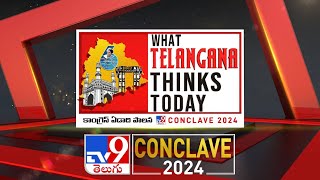 TV9 Conclave 2024  WHAT TELANGANA THINKS TODAY  కాంగ్రెస్ ఏడాది పాలనపై టీవీ9 ప్రత్యేక కాంక్లేవ్ [upl. by Aissilem81]