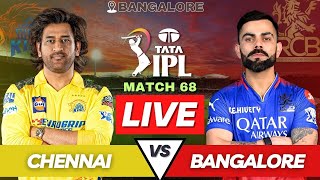 Live CSK vs RCB IPL 2024 Match  Chennai vs Bangalore Live Match Score  IPL Live Score amp Commentary [upl. by Ventre]