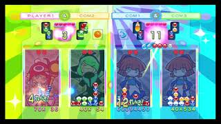 Puyo Puyo 20th Anniversary Wii Red Amitie amp Unusual Ecolo VS Gallant Arle amp Gallant Arle Pair Mode [upl. by Bogart]