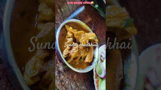 Chadkhai🤤shortsvideo shortvideo shorts Baruni vlog [upl. by Doykos505]