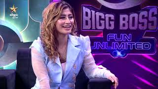 Bigg Boss Fun Unlimited  BBQ with Sunita gogoi 😎  Episode 5  17th November 2024 [upl. by Zela]