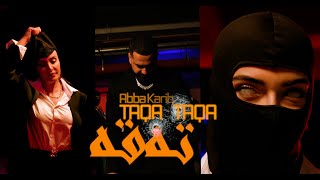 Abba Karib  Taqa Taqa Official Music Video [upl. by Hecht]