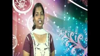 BIBLE MISSION CHRISTMAS SONG  DEVA LOKA STOTRA GANAM [upl. by Arlin]