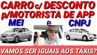 CARRO PARA UBER COM DESCONTO CNPJ E MEI [upl. by Eisset]