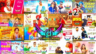 New Punjabi Song Mashup 2024 Lahoria Production Ft Dj Manu New Punjabi Song 2024 [upl. by Shanney]