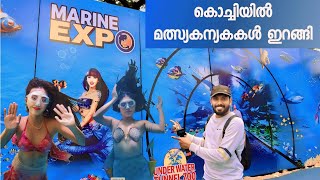 marine expo kochi 2024  മത്സ്യകന്യകമാർ ആദ്യമായ് കൊച്ചിയിൽ September29വരെsapiensmedia marineexpo [upl. by Jorgan537]