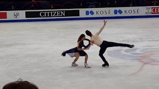 Gabriella Papadakis  Guillaume Cizeron 2018 World Championships FD World Record Fancam [upl. by Annahael447]