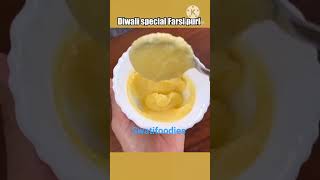 diwali special farsi puri recipe subscribe food tasty shortsfeed sweet tasty shortvideo [upl. by Viafore]