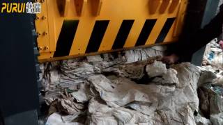 PP plastic woven bags washing line  PE film recycling machine [upl. by Prady]