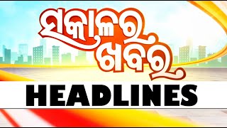 7 AM Headlines  23 June 2024  Odisha TV  OTV [upl. by Nuarb]