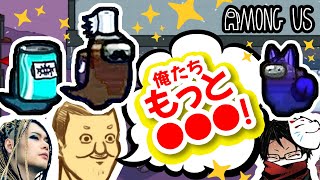 《トシゾーコラボ》非公式ズ（非公式）が霊界にいる！？【トシゾーストーリー切り抜きch】 [upl. by Audly]