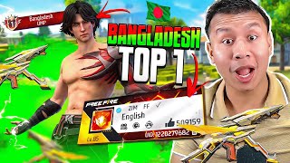 Bangladesh Top 1 Grandmaster 😱 Ump Pro Player Vs Tonde Gamer [upl. by Siuqram]