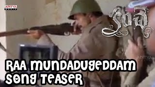 Raa Mundadugeddam Song Teaser  Kanche Movie Making  Varun Tej Pragya Jaiswal Krish [upl. by Alihet]