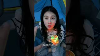 RGB Drinking LED Cup 😱 Gadgets Smart Appliances Kitchen Utensils Home Inventions shorts gadgets [upl. by Duomham]