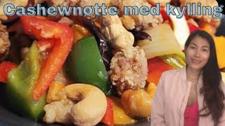 Wok Kylling med cashewnøtte thaimat [upl. by Nelleh615]