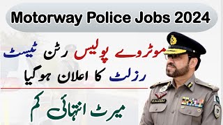 Motorway Police Jobs Result Announced 2024 Motorway Police Merit list 2024Motorway Police jobs2024 [upl. by Cristian]