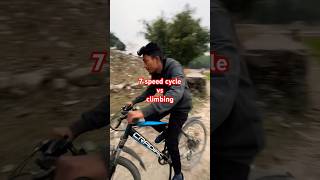 7 speed cycle vs stiff climb  gear cycle cycling gearcycle [upl. by Neelrak]