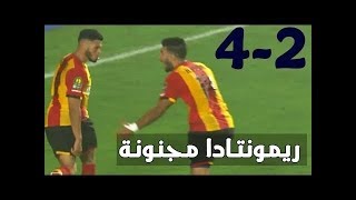 CL 2018 Espérance Sportive de Tunis vs Primeiro de Agosto 42  Résumé du Match 23102018 [upl. by Oler]