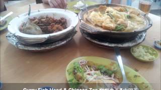 Serdang South City Curry Fish Head amp Chinese Tea 沙登城南咖喱鱼头amp中国茶 [upl. by Nurav]