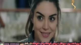 Atalan drama 360 episode  Atalan serial episode 360  360 اتلان سريال برخه [upl. by Pat]