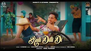 Kudi Dilli Di Official Video  G Romio  Western Pendu  Maruti 5 Stones  New Punjabi Song 2024 [upl. by Chaudoin769]