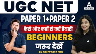 Beginners Strategy For UGC NET 2024  UGC NET Paper 1 amp 2 Strategy 2024 [upl. by Margreta123]