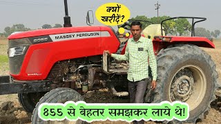 इतने में तो 855 4wd आ जाता🔥भूलकर भी मत लेना Massey Ferguson 8055 Magnatrak New Model✅ [upl. by Faline]