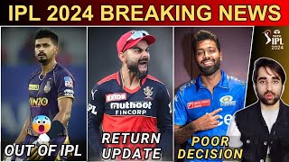 IPL 2024  Shreyas Iyer OUT of IPL😲 Virat Kohli Return Date  RohitHardik MI Update  KKR  RCB [upl. by Elehcir]