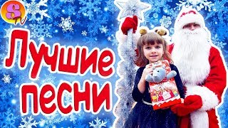 Мультконцерт  песни из мультфильмов [upl. by Aicilyhp]