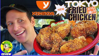 Yoshinoya® TOKYO FRIED CHICKEN Review 🇯🇵🥢🐔 First Look 👀 Peep THIS Out 🕵️‍♂️ [upl. by Yerffej]