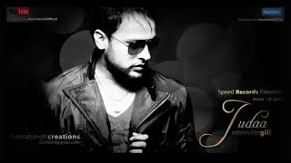 Ya Raba Sadi Jan Nikal jaey  Arminder Gill Song [upl. by Airdnola]