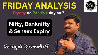 Friday మార్కెట్ Analysis 23rd Feb 2024 [upl. by Kieger]