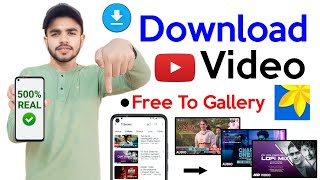 📲 How To Download YouTube Video In With App  YouTube Video Download Kaise Kare 2024  YouTube Video [upl. by Asiela]