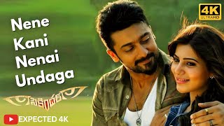 Nene Kani Nenai Undaga 4K videosong  Sikindar Suriya Samantha  Yuvanshankar Raja [upl. by Howland]