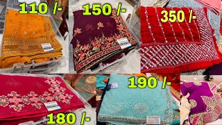 मात्र 4 हज़ार में 100 साड़ी  40 ₹ में साड़ी  Saree Wholesale Market in Surat  Saree Shopping [upl. by Kragh]