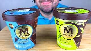 ASMR MAGNUM ICE CREAM PINTS CHOCOLATE MUKBANG EATING SOUNDS EATING SHOW [upl. by Kelwen]