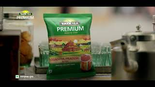 Tata Tea Premium – Madhya Pradesh Ke Liye Kadak Assam Chai [upl. by Aianat]