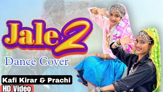 JALE  2  Sapna Chaudhary Latest Haryanvi Song  Kafi And Prachi Super Hit Dance [upl. by Richmound]