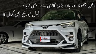 Toyota Raize Modelista Variant 2020  Detailed review  Safyan Motoring [upl. by Aiblis]