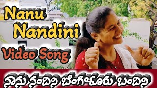 Nanu Nandini Bangalore Bandini barbie nanunandini Full Song Dance  Nanu Nandini  ನಾನು ನಂದಿನಿ [upl. by Nrubyar]