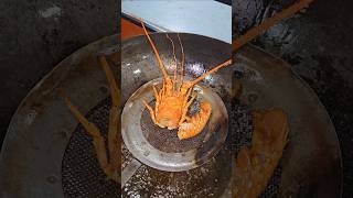 సముద్రపు Lobster Tawa ఫ్రై 🥵shorts lobsterfry seafood youtubeshorts streetfood [upl. by Nathalia]