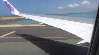 RARE 26L LANDING Hawaiian Airlines 767  Landing at Honolulu Intl Airport [upl. by Eux948]