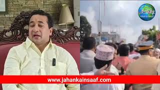 Dharavi Masjid Demolition Nitesh Rane ne ugla Zeher  Masjid Nahi Tuti to main Mandir Banaunga [upl. by Akeimat8]