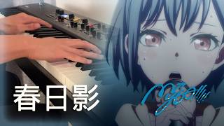 Haruhikage 春日影 Piano Cover  BanG Dream Its MyGO [upl. by Aeirdna]