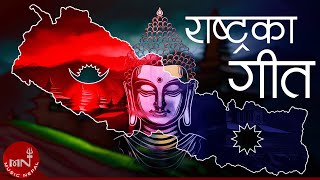 Rastraka Geet  Lagdachha Malai  Halo Ra Jyawal Kadhama  Gaunchha Geet Nepali [upl. by Butch875]