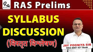 RAS 2024 Pre New SyllabusRAS Pre 2024 SyllabusRAS Prelims SyllabusRAS New Notification 2024 [upl. by Eidassac]