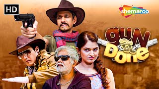 Sanjay Mishra और Vijay Raaz जबरदस्त कॉमेडी मूवी  Gun Pe Done  Full Movie bollywood comedy [upl. by Lon29]