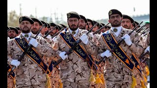 President Trump and cabinet members targeted by Irans Revolutionary Guard [upl. by Nifled]